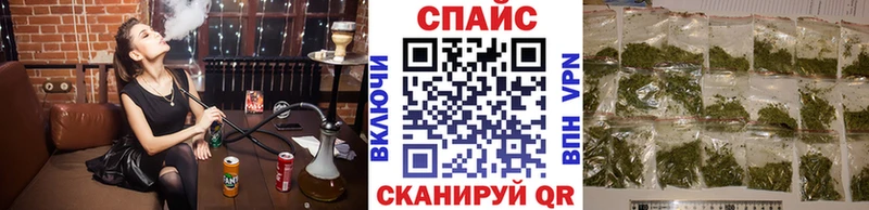хочу наркоту  Новочеркасск  OMG как зайти  БУТИРАТ 1.4BDO 