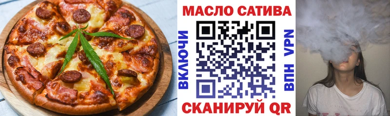 Canna-Cookies марихуана  купить наркотик  mega вход  Новочеркасск 