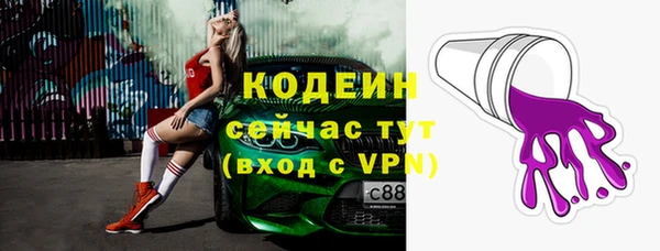 твердый Вязники