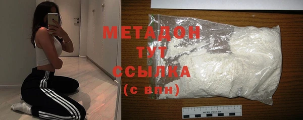 твердый Вязники