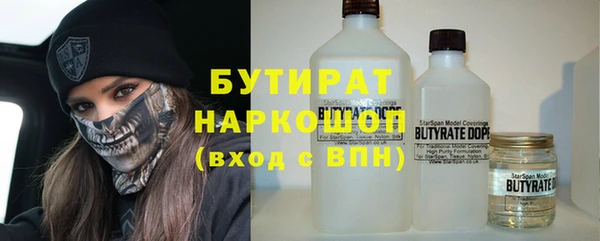 твердый Вязники