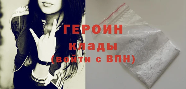 тгк Вязьма