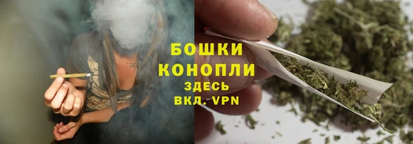 тгк Вязьма