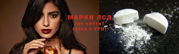 твердый Вязники