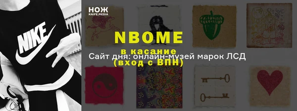 твердый Вязники