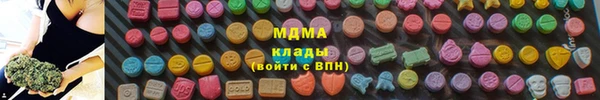 МДПВ Горнозаводск