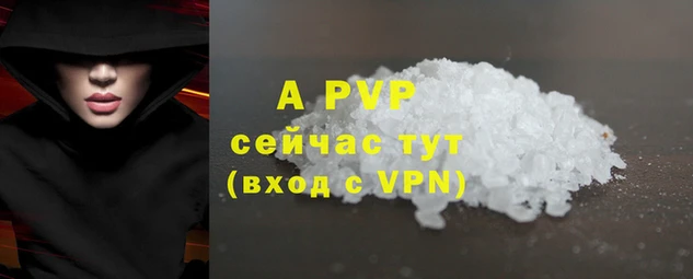 MDMA Горняк