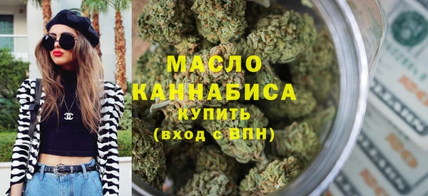 МДПВ Горнозаводск