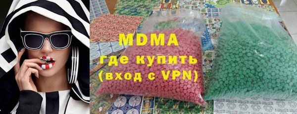 твердый Вязники