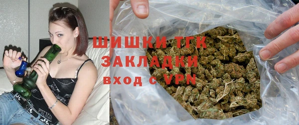 MDMA Горняк