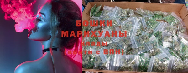 наркотики Горно-Алтайск