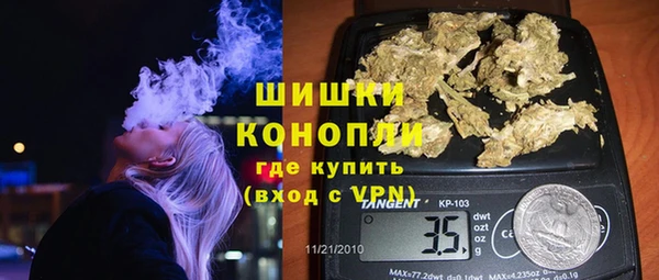 твердый Вязники