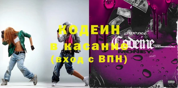 МДПВ Горнозаводск