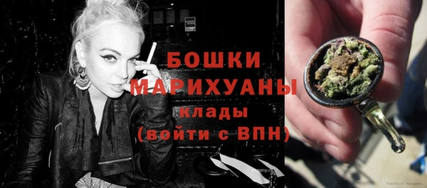 наркотики Горно-Алтайск