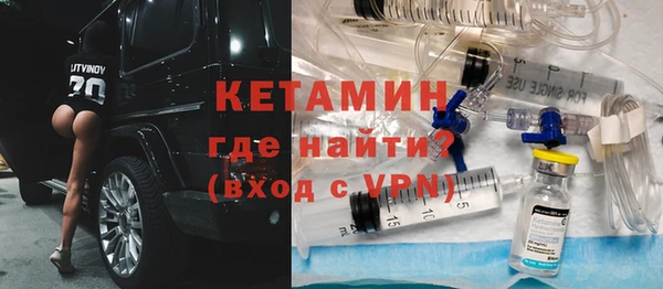 МДПВ Горнозаводск