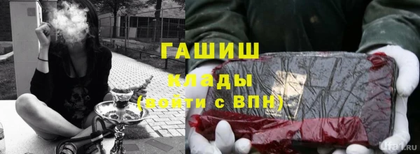 тгк Вязьма
